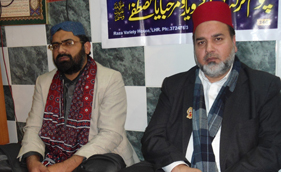 یونان: منہاج القرآن انٹرنیشنل (ریندی) کے زیر اہتمام سالانہ محفل نعت