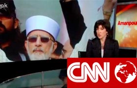 CNN : Dr Tahir-ul-Qadri's Exclusive Interview with Amanpour
