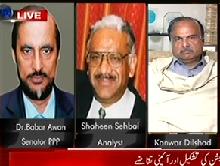 Sawal Yeh Hai (Reconstruction of Election Comission) – 10th February 2013