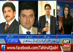 Dr Danish’s Views on Supreme Court Decision about unconstitutional Election Commision