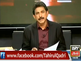 Dr Danish's Views on Supreme Court Decision about unconstitutional Election Commission