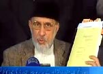 Dr Tahir-ul-Qadri's Press Conference – 14th February 2013