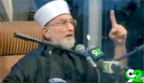 Dr Tahir-ul-Qadri's Speech in Faisalabad Jalsa 17-02-2013