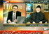 Dr Tahir-ul-Qadri's Exclusive Interview with Waseem Badami in 11th Hour