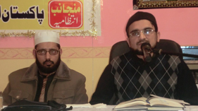 اٹلی: منہاج القرآن انٹرنیشنل (بیرگامو) اٹلی کے زیر انتظام میلاد کانفرنس