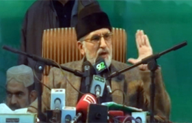 Dr Tahir-ul-Qadri's Speech in Multan Jalsa