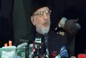 Dr Tahir ul Qadri's Press Conference on Election Comission issue