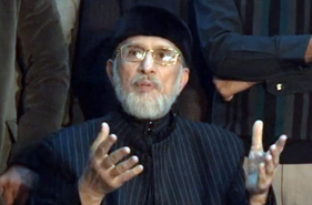 Dr. Tahir ul Qadri's Press Conference with Young Doctors