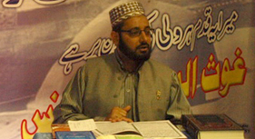 اٹلی: منہاج القرآن انٹرنیشنل (بریشیا) اٹلی کے زیر اہتما م غوث الوریٰ کانفرنس