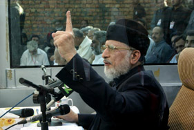 Dr Tahir-ul-Qadri's Speech in Liaquat Bagh Rawalpindi