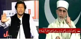 ARY News: Sawal Yeh Hai (Election Special With Dr Tahir-ul-Qadri & Imran Khan)