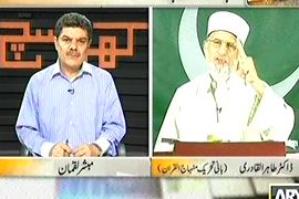 Dr Tahir-ul-Qadri's Exclusive Interview with Mubasher Lucman on ARY News (Ineligible Are Made Eligible)