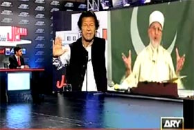 اے آر وائی نیوز: الیکشن سپیشل: ڈاکٹر طاہرالقادری اور عمران خان کے ساتھ