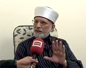 Dr Tahir-ul-Qadri's Interview on Dunya News From Birmingham New Bingley