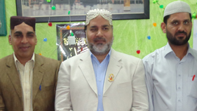 یونان : جشن مو لودکعبہ کا نفرنس(بسلسلہ ولادت حضرت علی رضی اللہ عنہ)