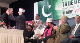 ناروے۔ نارویجن نو مسلم ابو بکر الصدیق منہاج القرآن ناروے کے ترجمان مقرر