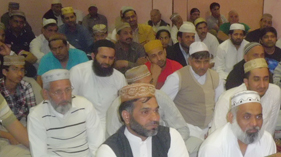 اٹلی: منہاج القرآن انٹرنیشنل بریشیا کے زیراہتمام معراج النبی کانفرنس