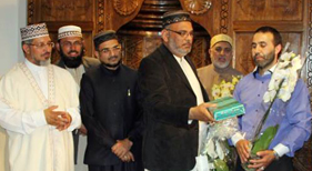 ناروے: معراج النبی صلی اللہ علیہ وآلہ وسلم کانفرنس