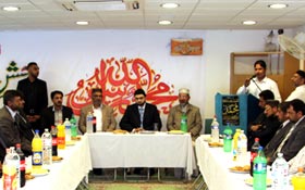 فرانس: صدر سپریم کونسل کا دورہ گارج لے گونس فرانس