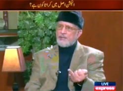 Dr Tahir-ul-Qadri's exclusive interview with Imran Khan on Express News in Takrar