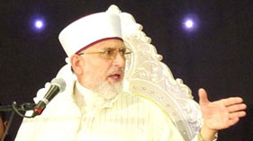 برطانیہ :ڈاکٹر طاہرالقادری کی منہاج القرآن انٹرنیشنل یورپ اور برطانیہ کے ممبران سے برمنگھم میں ملاقات