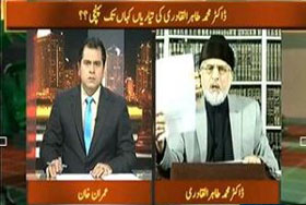 Exclusive interview of Dr Tahir-ul-Qadri with Imran Khan in Takrar on Express News