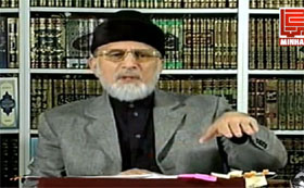 Dr Tahir-ul-Qadri addresses International Workers Convention