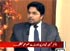 ARY News: Dr Hussain Mohi-ud-Din Qadri's exclusive interview with Dr Danish in Sawal Yeh Hai