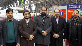 Introductory ceremony of Minhaj Education City held in Frankfurt