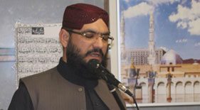 جاپان: سیرۃ النبی صلی اللہ علیہ وآلہ وسلم کانفرنس