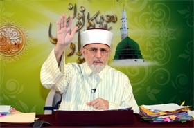 Shaykh-ul-Islam addresses 30th International Mawlid-un-Nabi Conference 2014