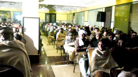 Kotla Arab Ali Khan: International Milad Conference 2014
