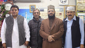 جاپان: منہاج القرآن انٹرنیشنل (جاپان) کے زیراہتمام محفل جشن رسول صلی اللہ علیہ وآلہ وسلم کا انعقاد