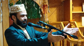 امریکہ: نیو جرسی میں محفل گیارہویں شریف کا انعقاد