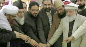 برطانیہ: منہاج القرآن انٹرنیشنل برمنگھم کے زیر اہتمام قائد ڈے کی تقریب