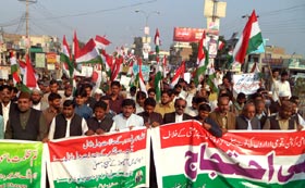 Layyah: PAT rally seeks strongly military action against terrorists