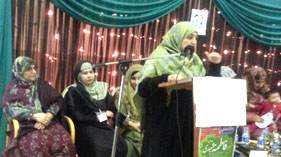 UK: Milad-un-Nabi (SAW) celebrated by MWL (Nottingham)