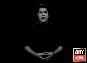 Jago Pakistanio....! Is Sy Pehly K Maar Diye Jao