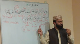 امریکہ: منہاج القرآن انٹرنیشنل نیوجرسی کے زیر اہتمام عرفان القرآن کورس کا آغاز