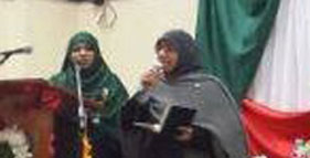 UK: MWL (Barking Wing) holds Mawlid gathering