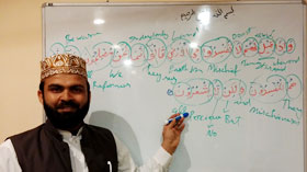 امریکہ: نیوجرسی میں بچوں کے لیے اسلامک لرننگ کورس کا انعقاد