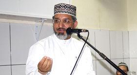 سپین: منہاج اسلامک سنٹر بارسلونا میں شب برات کے موقع پر محفل کا انعقاد