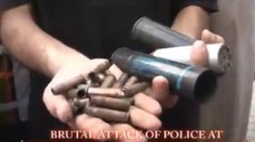 Brutal attack of Police at Minhaj-ul-Quran Secretariat - 1