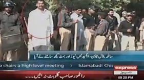 Many Gullu Butt Exposed in Model Town Incident