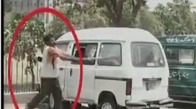 Parody Song on Model Town Incident - Express News