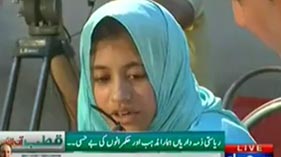 Main Shaheed Ki Beti Hon aur Is Py Fakhar Karti Hon