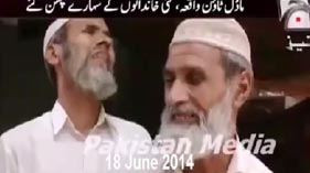 Meri Mama Ka Khoon Zaia Nai Karna