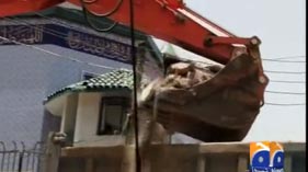 Model Town Massacre: Punjab Police Brutality in Model Town, Lahore | 17 Jun 2014