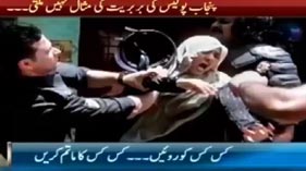 Kali Wardi Main Chupy Bhariye Zarf Shah Ky Thy