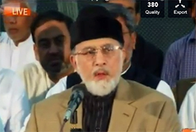 Press Conference: Dr Tahir-ul-Qadri challenges PM Nawaz Sharif for public debate - July 18, 2014